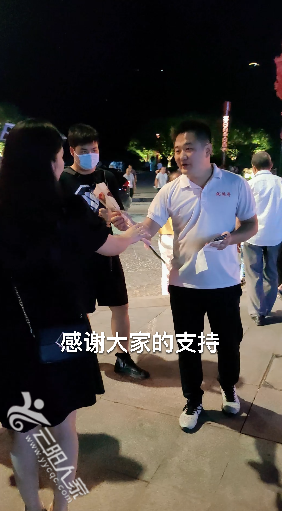 微信图片_20210815164924.png