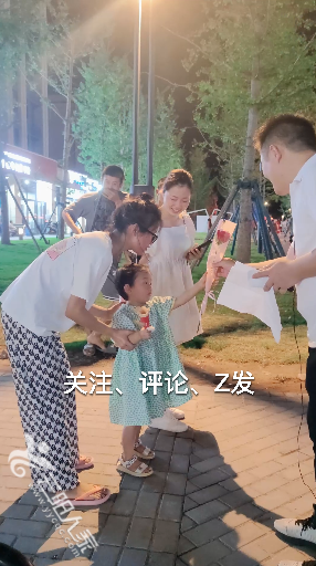 微信图片_20210815164929.png