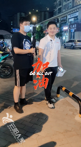 微信图片_20210815164933.png