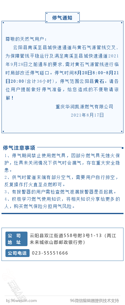 7c3cc164bf0f432bc4d0a6a9e7fe7435.png