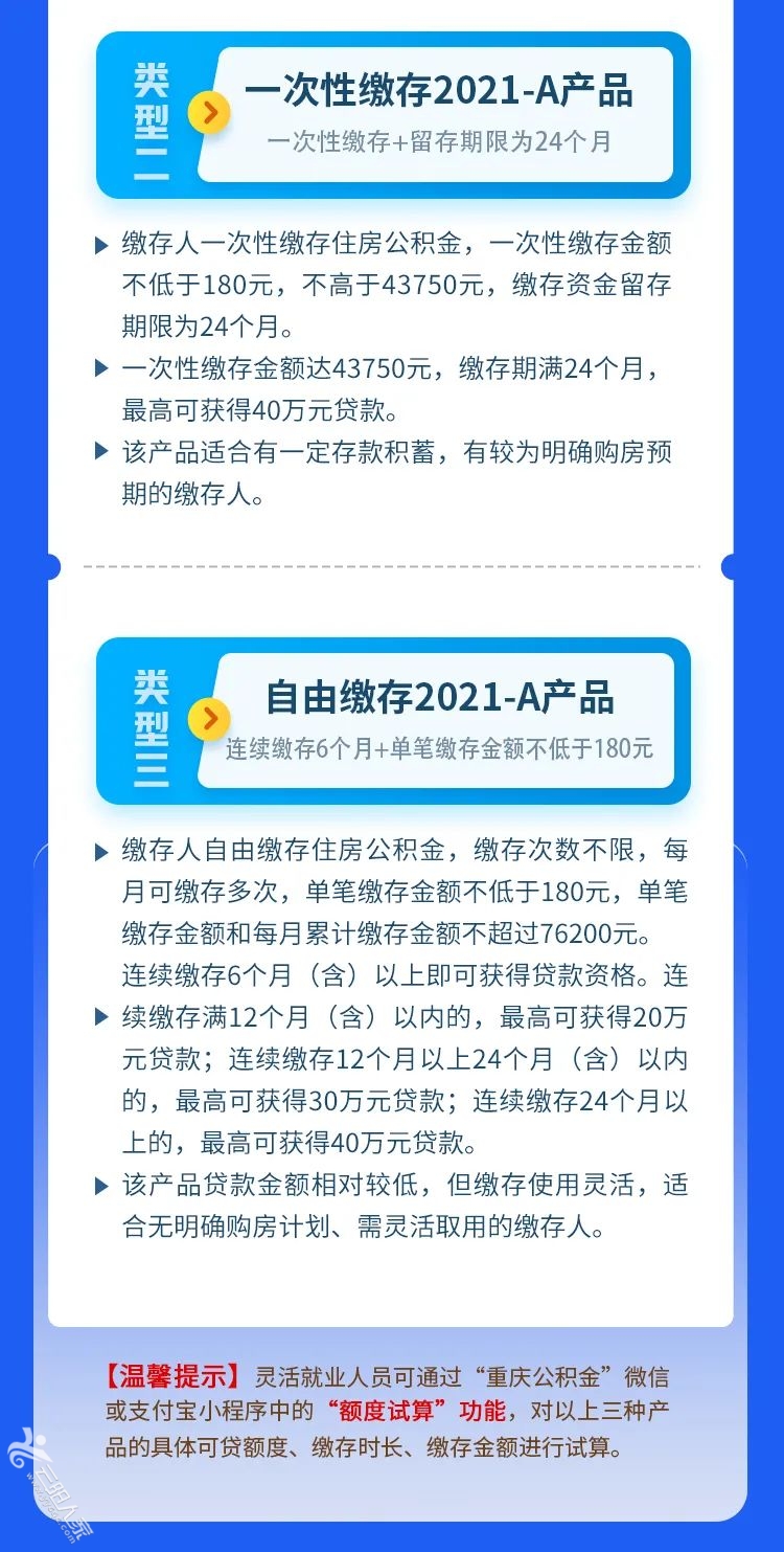 9ffeeb60b8656149c5339cecdfe26370.jpg