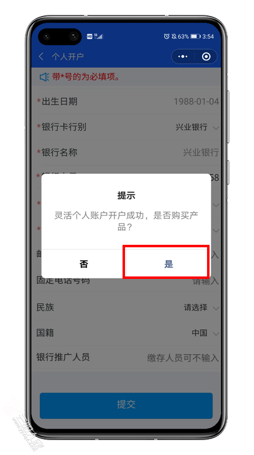 f59062e8fa48cdf9660997ad8817624d.png