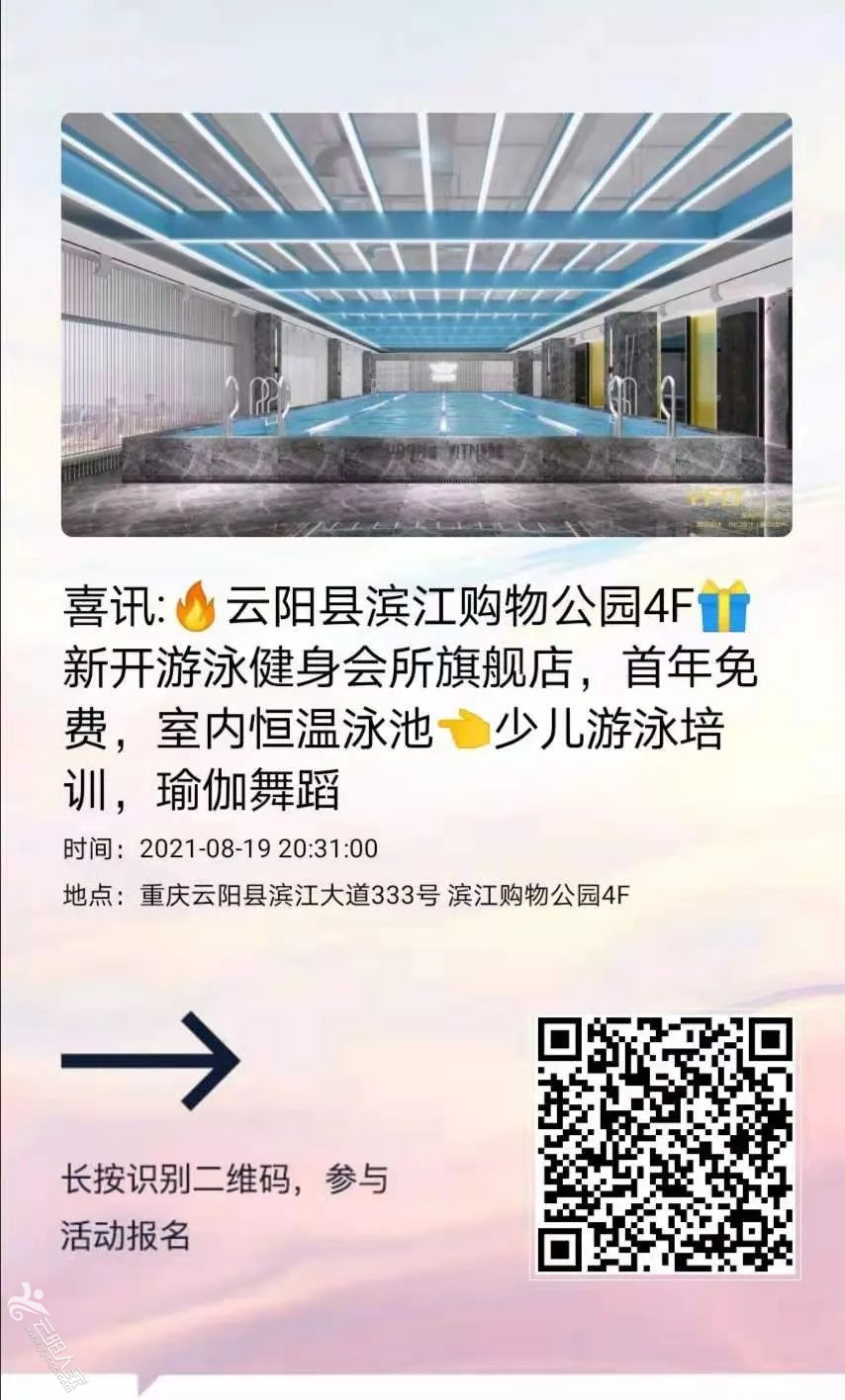 d3eea6c0d2eca330f83799fc6e2061b1.jpg