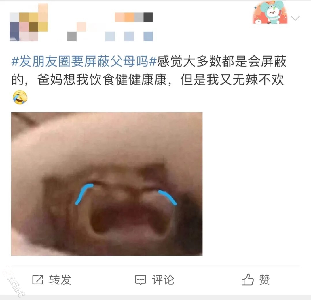 53b48ce510ffdf1e244abcb68d81e690.jpg