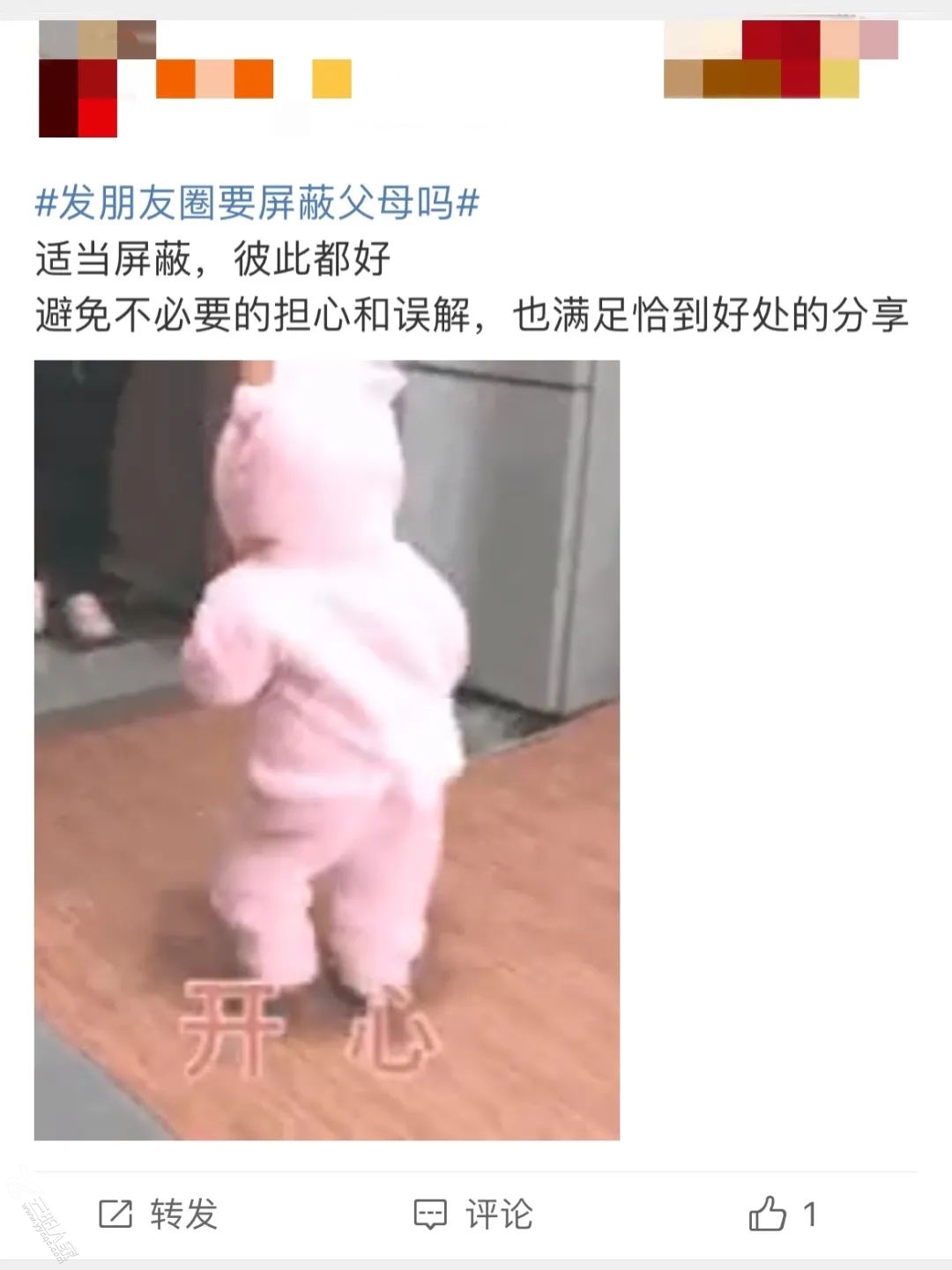 e25ea91f80d4a7ab387603eedb00adc2.jpg