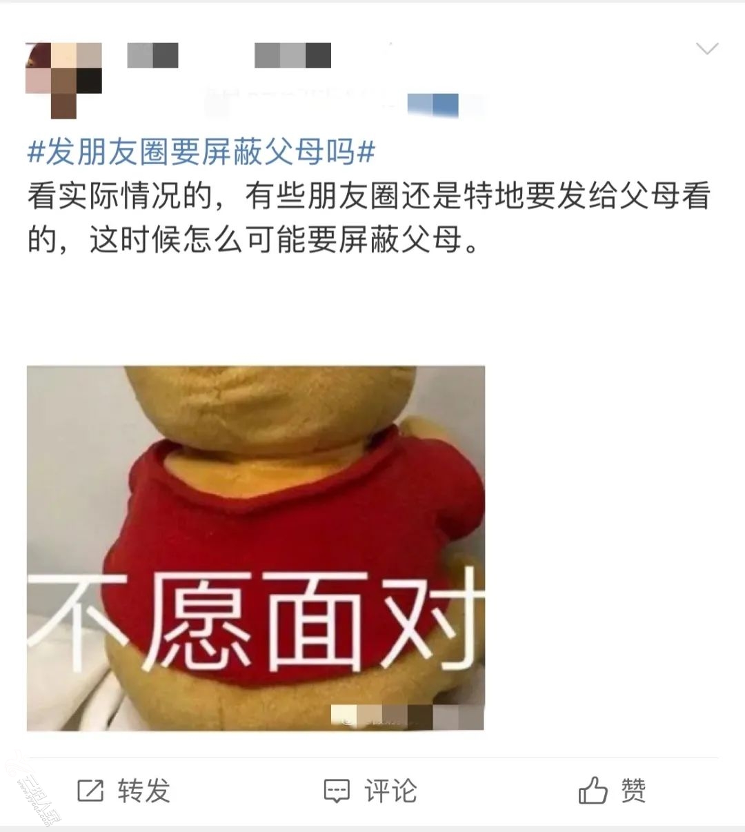 abf9dd01f9ace134abcefcf7816b902c.jpg