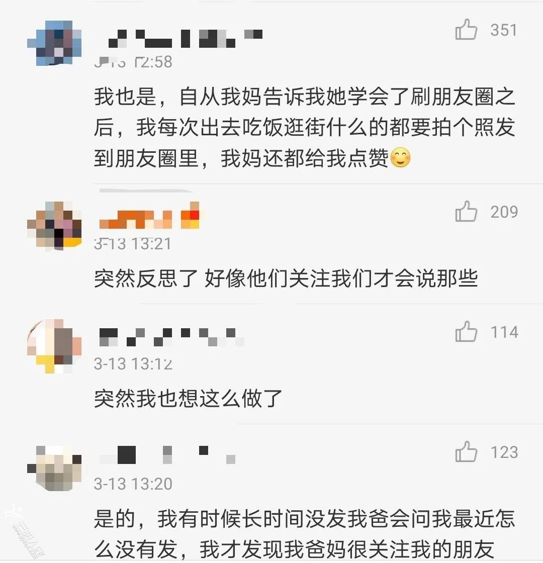 d9f875c8b610ad18a7a7ab33ae3cb84d.jpg