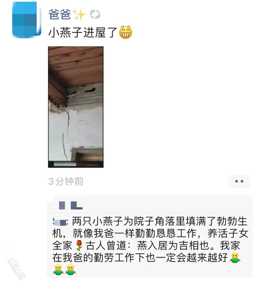 5d23fd86a2e425b67c9320f0f57e25cc.png