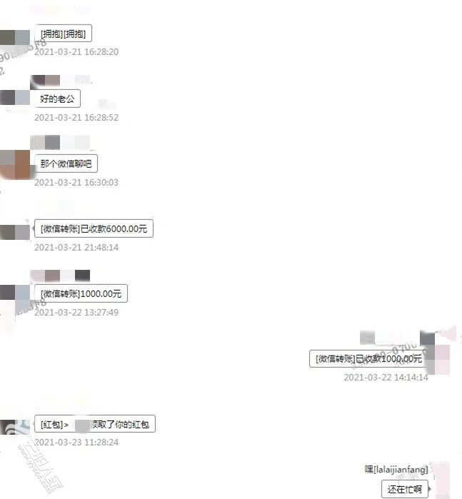decd7d5d9a9630d6ed1c743f5110ea87.jpg