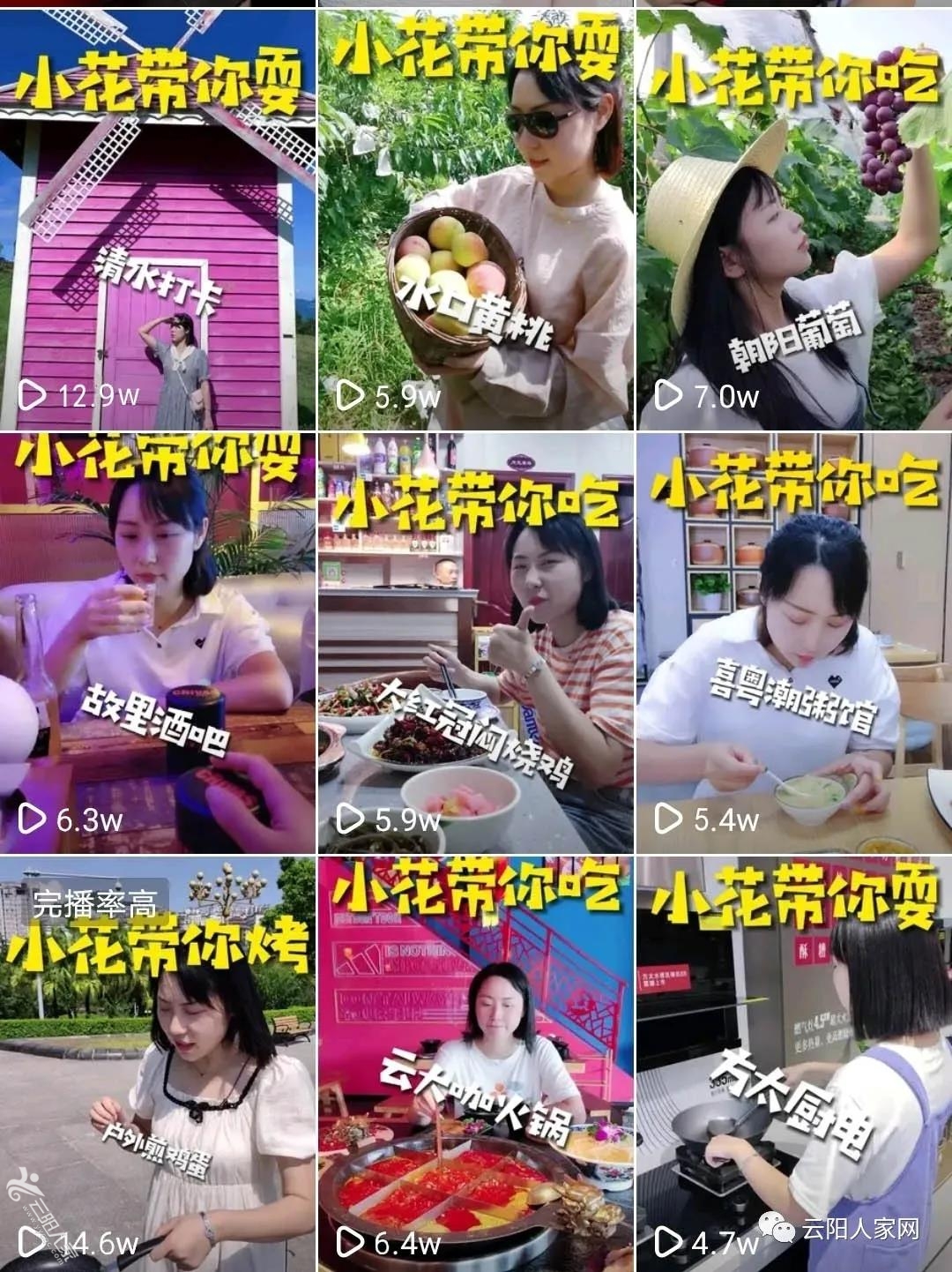 微信图片_20210828091949.jpg