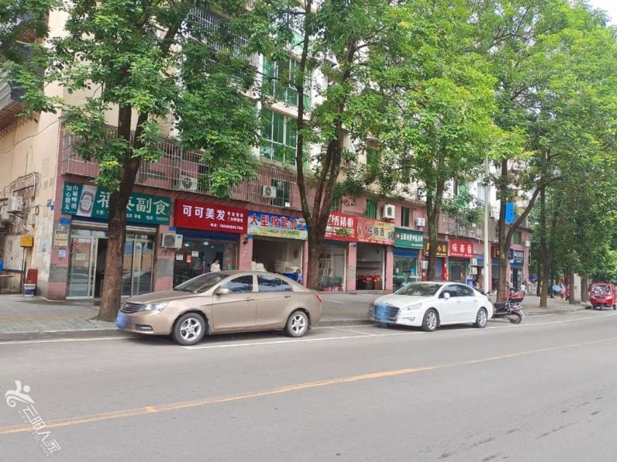 微信图片_20210828095357.jpg