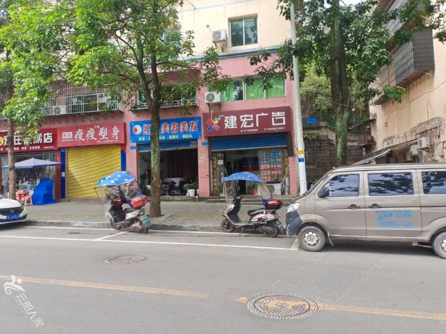 微信图片_20210828095757.jpg