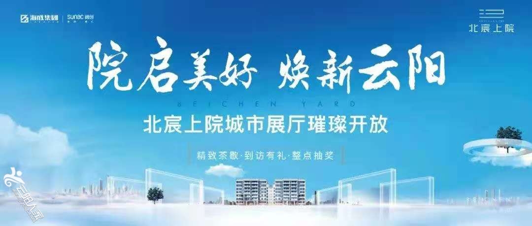 微信图片_20210828134754.jpg