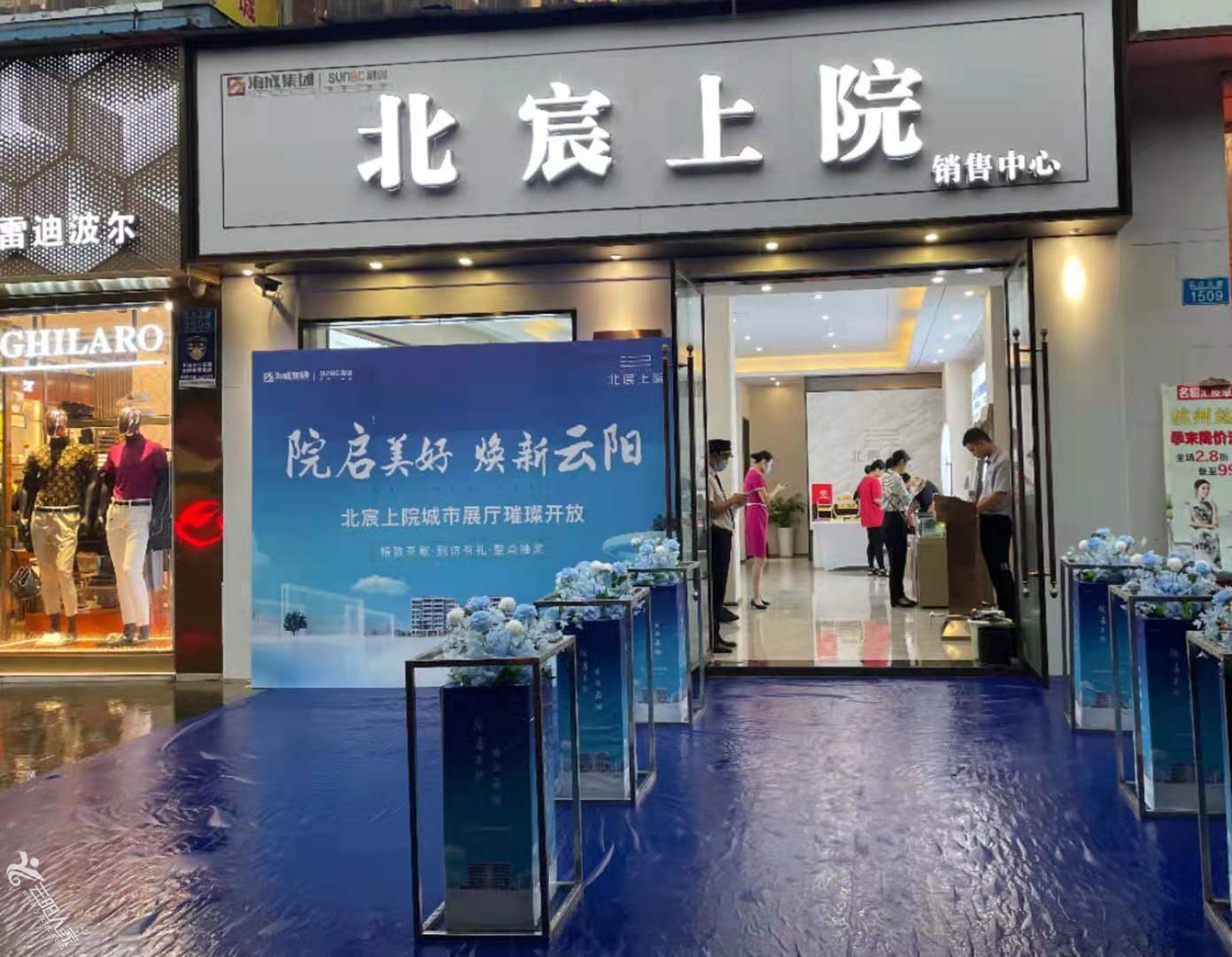 微信图片_20210828135257.jpg