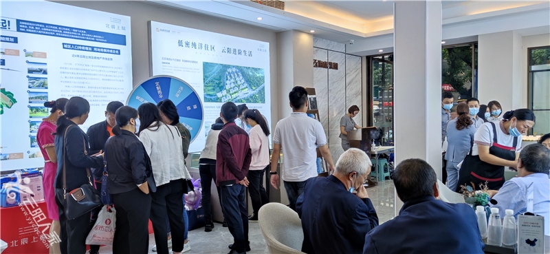 微信图片_20210828135008.jpg