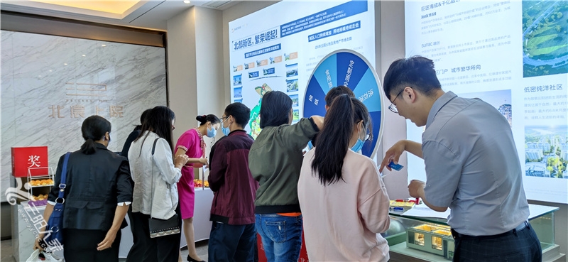 微信图片_20210828135029.jpg