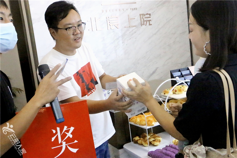 微信图片_20210828143907.jpg