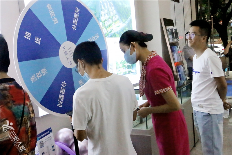 微信图片_20210828144141.jpg