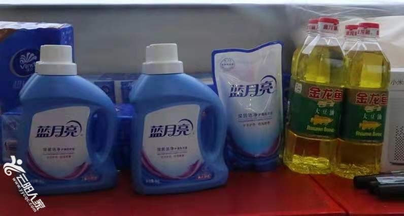 微信图片_20210828154643.jpg