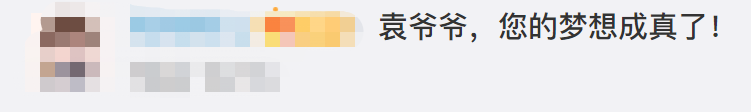 65e472ba3e417822925fb09d87b5664f.png