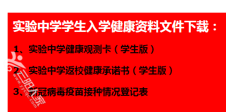 a3ba4148e2b239d3816f5f4703ab6a31.png
