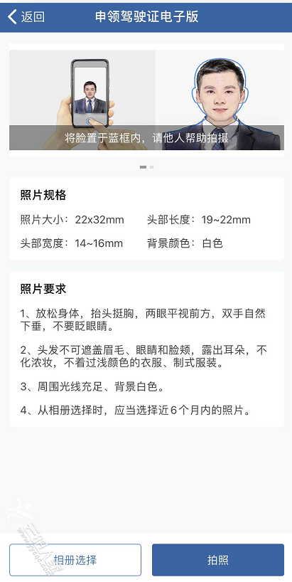 d7421ab24cf3c3924f28642314172560.png