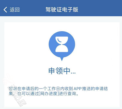 4d8f33598c719765ff26826a548e9c69.png