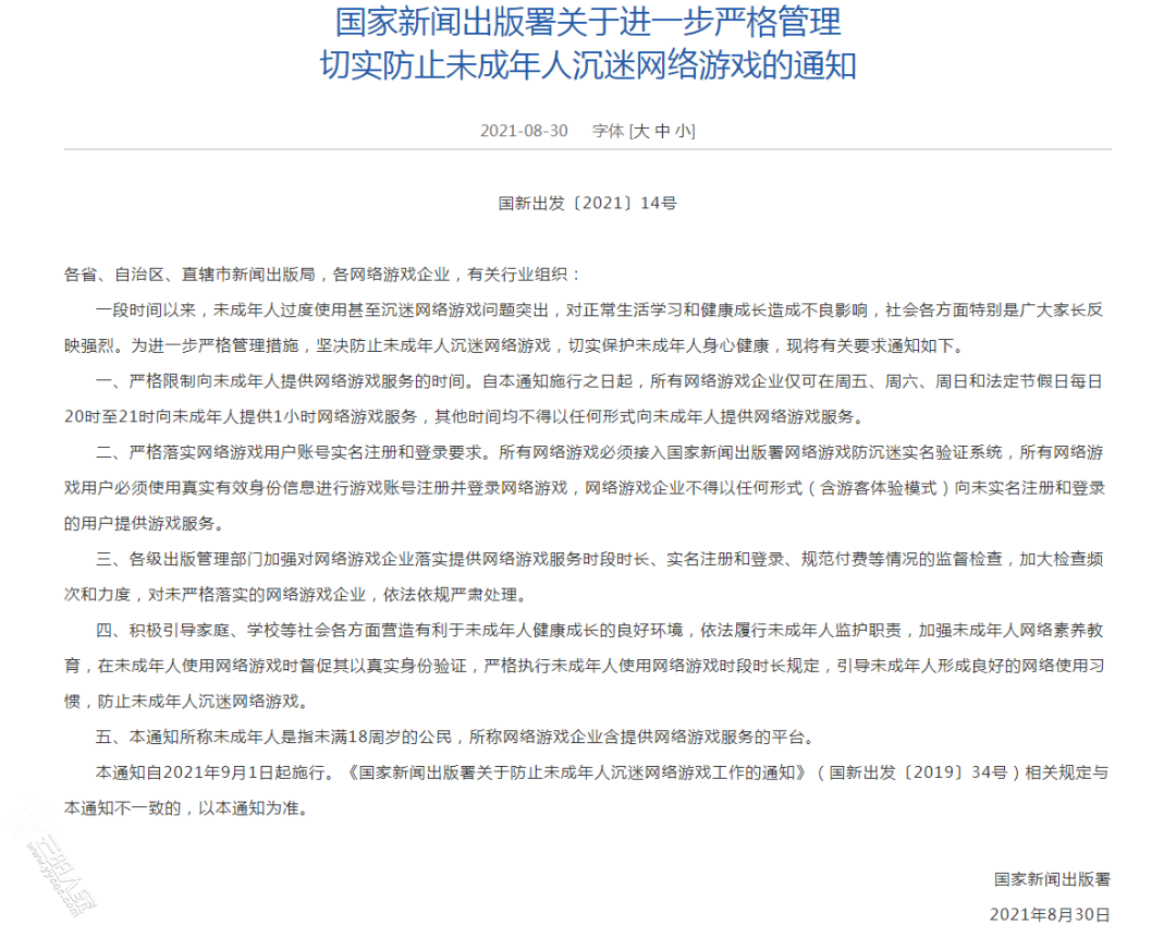 f3813456acbd7d911271c83b9a7e2c81.png