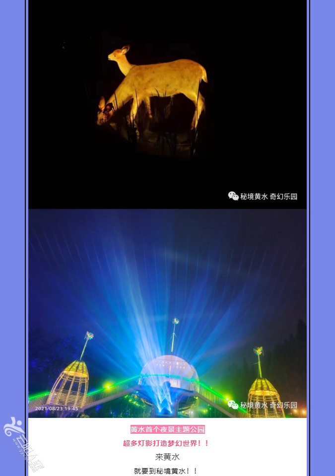 330_副本.jpg