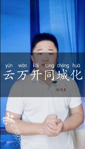 微信图片_20210903182358.png