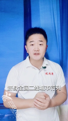 微信图片_202109031823582.png