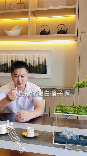 企业微信截图_1630834462805.png