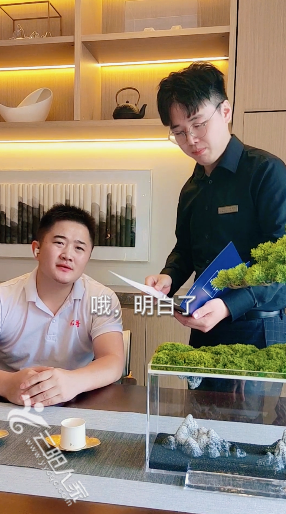 企业微信截图_16308344431042.png