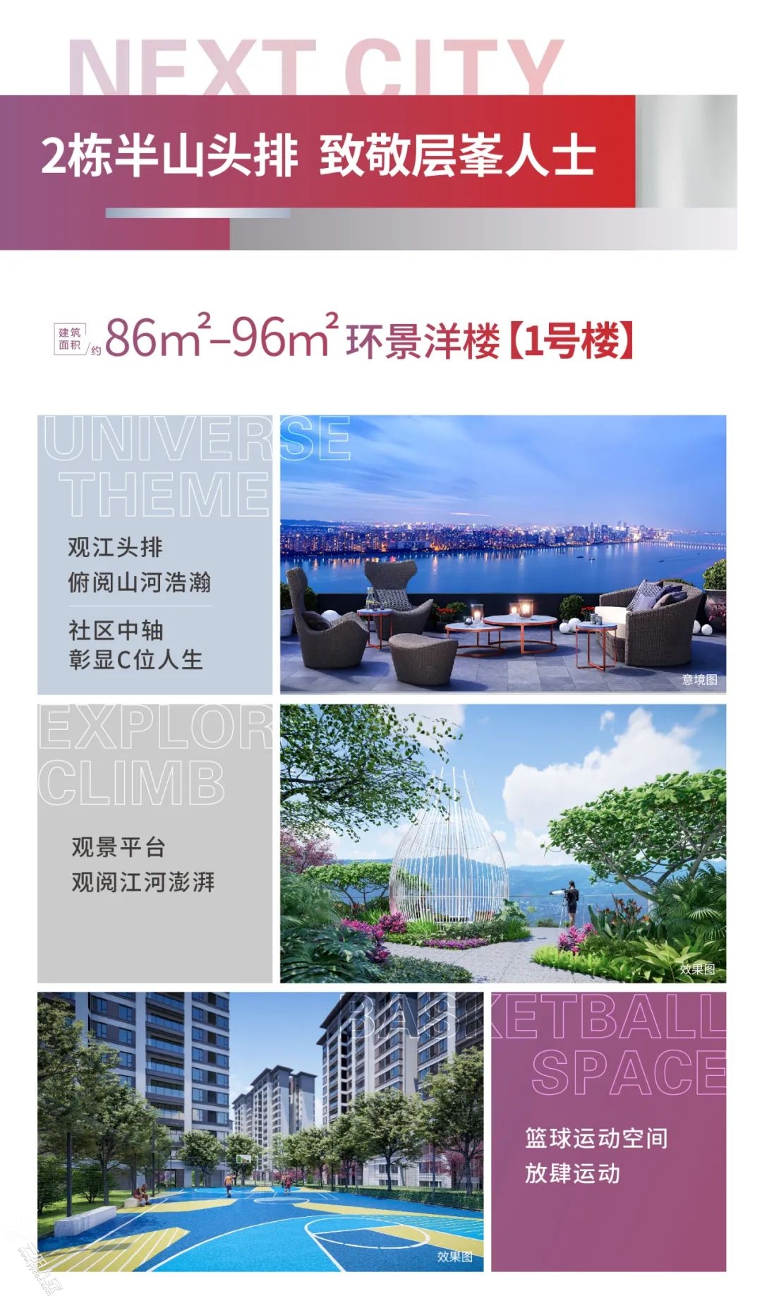 d31202036d72a034ac914575f87fe330.jpg
