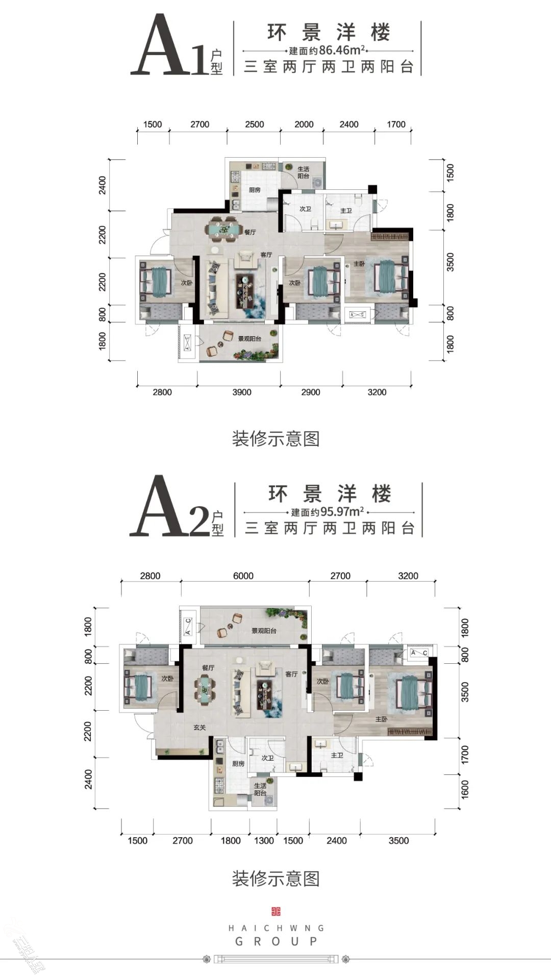 91b3850140e8cdb3be2ccafbb65f372b.jpg