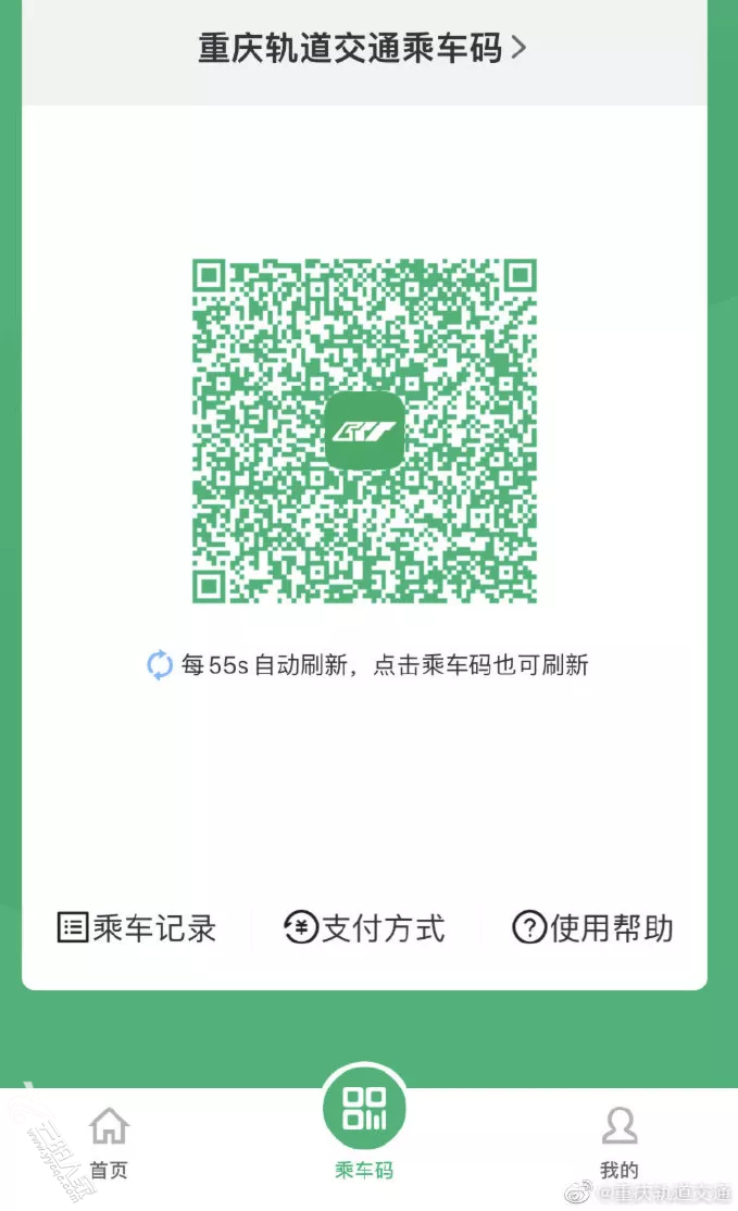 front2_0_FiS7IdwWzv22rOGSCavvuXEj_Xcu.1630928795.png