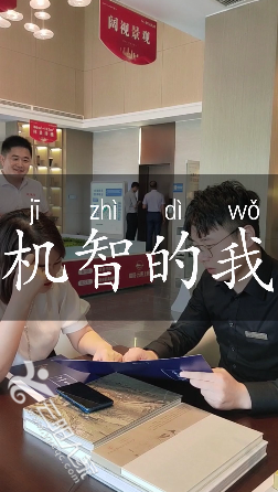 微信图片_20210907180717.png