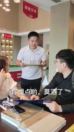微信图片_202109071807171.png