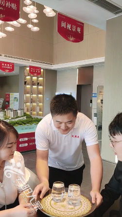 微信图片_202109071807174.png