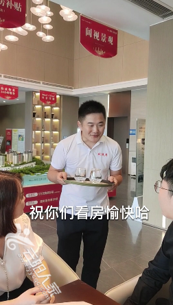 微信图片_202109071807173.png