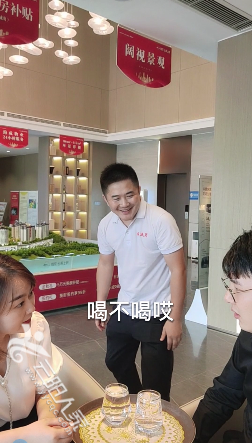 微信图片_202109071807175.png