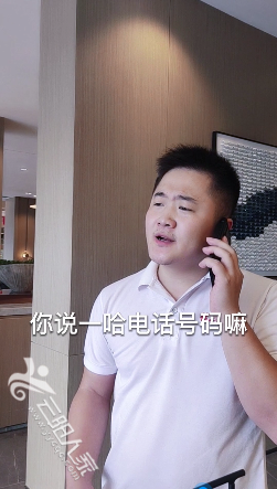 微信图片_202109071807176.png