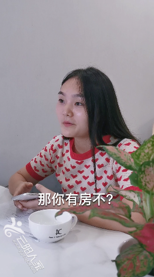 微信图片_202109131822302.png