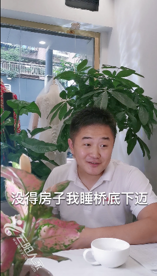微信图片_202109131822303.png