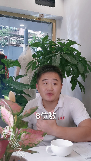 微信图片_202109131822305.png