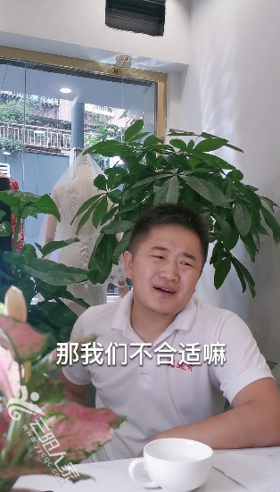 微信图片_202109131822309.png