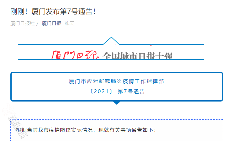 e465839110c76cef47299ffb505a9f2d.png