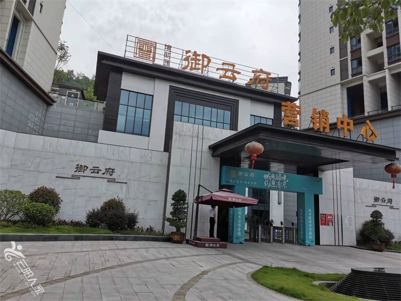 微信图片_20210904164029.jpg