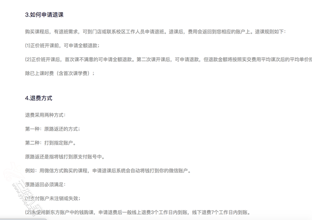 fe004328d27e21273c70aef388981b45.png