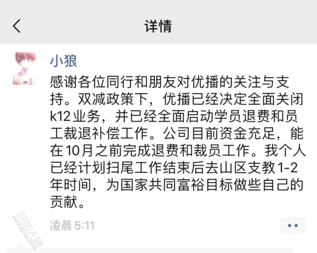 ebd1650fcbe3f8db146fac26a2f82f0a.png